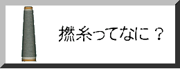 ǲ��äƤʤˡ�