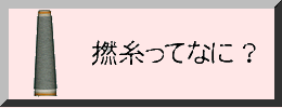 ǲ��äƤʤˡ�